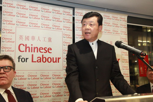 劉曉明大使:中國經(jīng)濟中高速增長對英國和世界都利好
