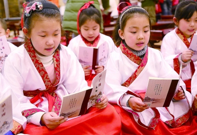 治國(guó)理政:向優(yōu)秀傳統(tǒng)文化要智慧