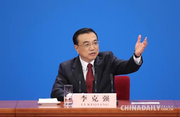 中國日報聯(lián)合今日頭條將網(wǎng)友“提問”帶上記者會 總理:這是幫助政府改進工作