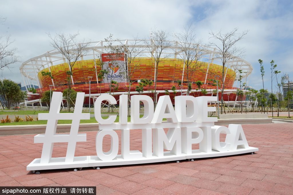 巴西：2016里約奧運(yùn)會網(wǎng)球比賽場館預(yù)覽