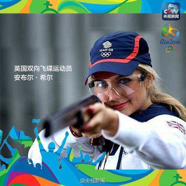 運(yùn)動(dòng)場(chǎng)上的“女神們”也即將奔赴里約戰(zhàn)場(chǎng)！