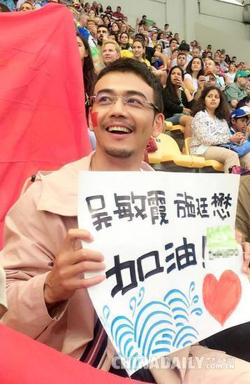 吸睛大法:盤點里約奧運賽場上那些強勢