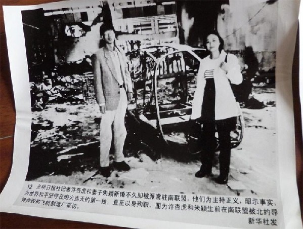 習主席訪塞為何首先去了這個地方?