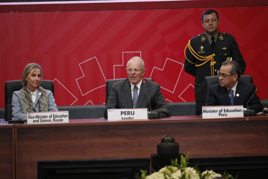 亞太經合組織通過《APEC教育戰略》