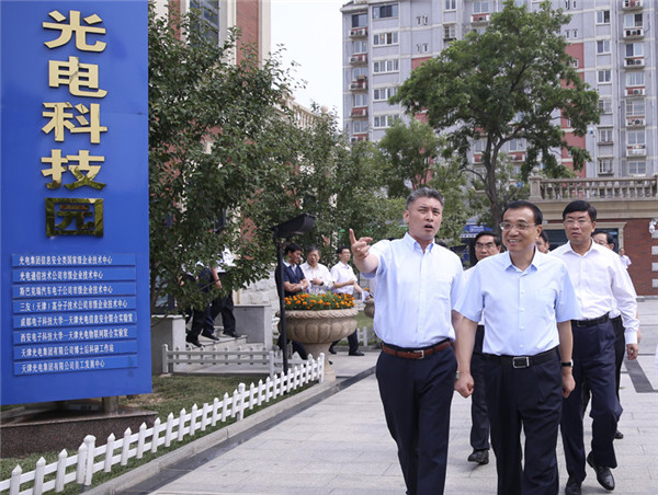 李克強(qiáng):依靠改革開放 立足創(chuàng)新驅(qū)動 促進(jìn)新舊動能轉(zhuǎn)換和經(jīng)濟(jì)結(jié)構(gòu)轉(zhuǎn)型升級