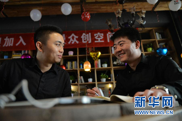 黨的十八大以來以習(xí)近平同志為總書記的黨中央治國理政紀實