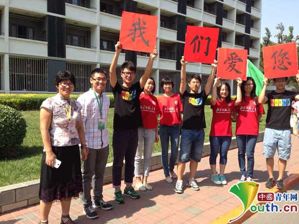 習近平的青年志:中國夢屬于青年一代