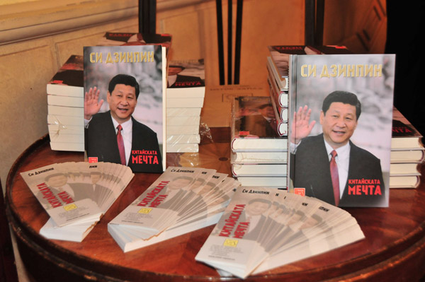 習近平治國有“數”