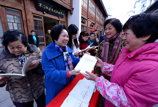 習近平治國有“數”