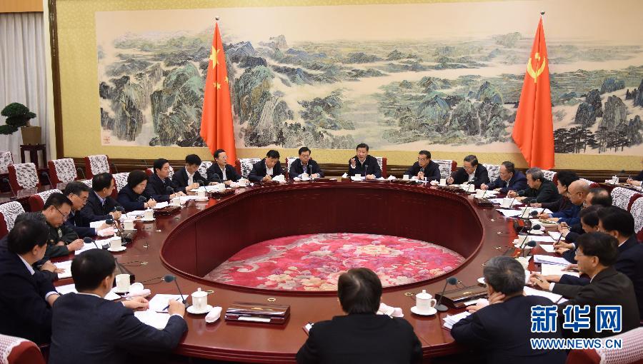 激揚正氣定乾坤——以習近平同志為總書記的黨中央帶頭加強作風建設述評