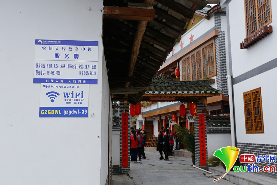 看花茂脫貧，習(xí)大大為何在這里找到了鄉(xiāng)愁