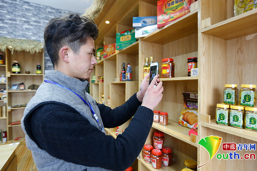 看花茂脫貧，習(xí)大大為何在這里找到了鄉(xiāng)愁