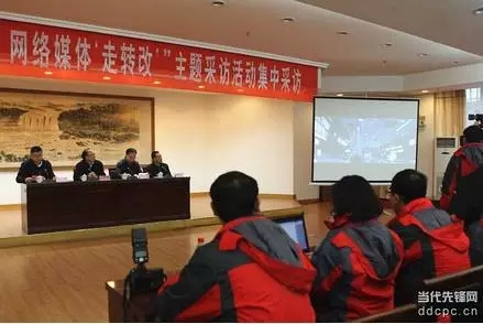 牢記總書記的囑托 貴州干部為脫貧攻堅也是蠻拼的