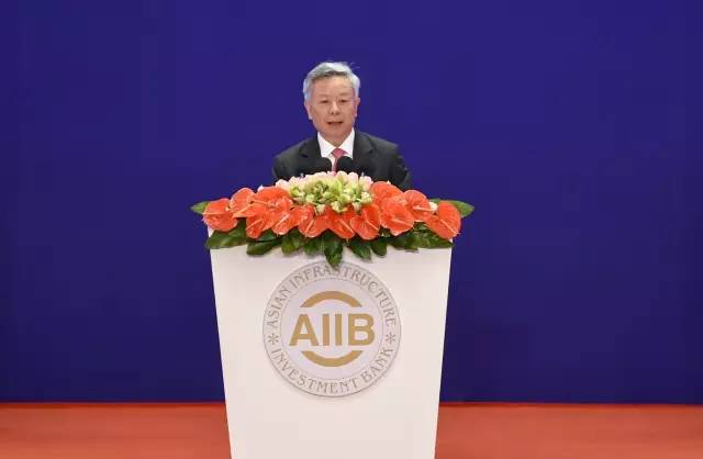 亞投行正式開業,習近平在開業儀式上說了啥?