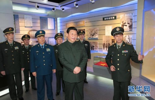 這三年:習(xí)近平治國理政 靠