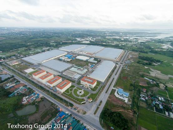 中行、天虹在越為中小企業(yè)打造具有全球影響力的縱向一體化產(chǎn)業(yè)平臺