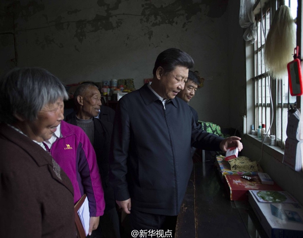 習總書記到金寨