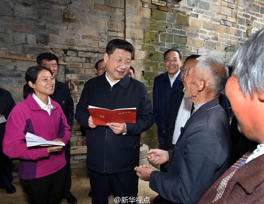 習(xí)近平:不能忘了老區(qū),老區(qū)人民養(yǎng)育了我們