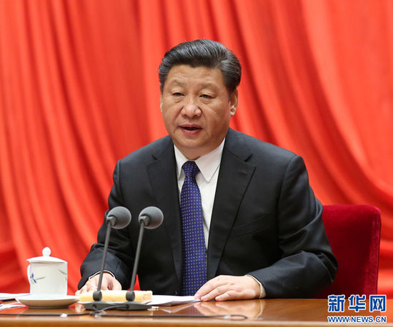 習近平：學習黨章是全體黨員的基本功