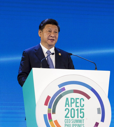 習(xí)近平提出供給側(cè)結(jié)構(gòu)性改革的主攻方向