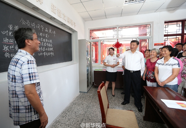 唐山大地震40周年之際,習近平考察唐山
