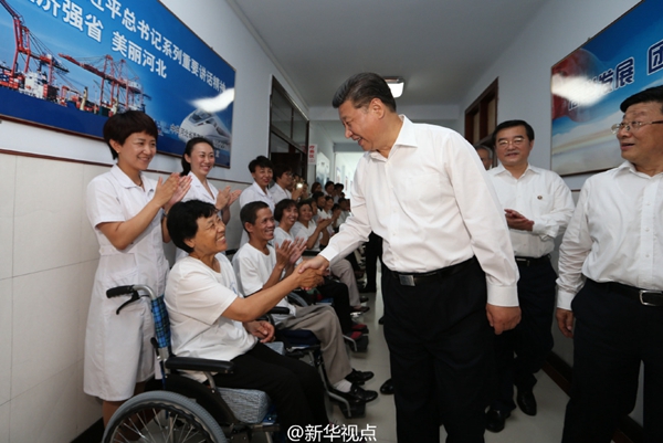 習近平:腹有詩書氣自華