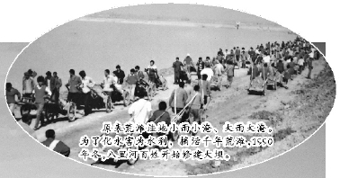 潁上縣八里河的脫貧故事:淮河荒灘“逆襲”成5A景區