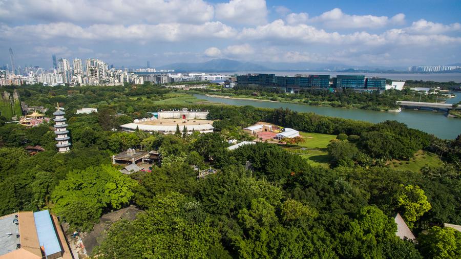 走向社會主義生態文明新時代