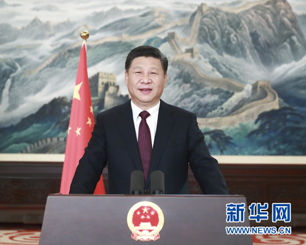 寫在習近平主席發表二〇一七年新年賀詞之際