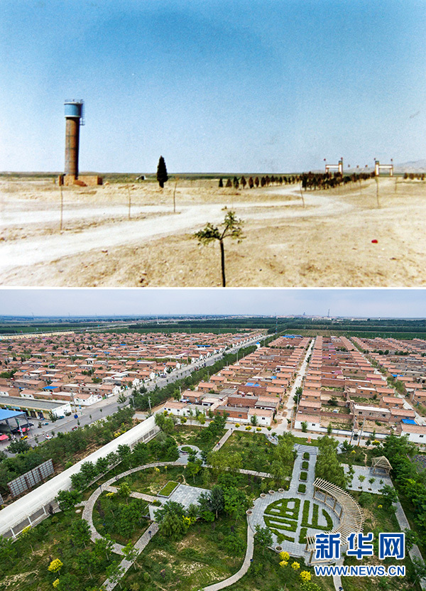 歷史的選擇，人民的期待