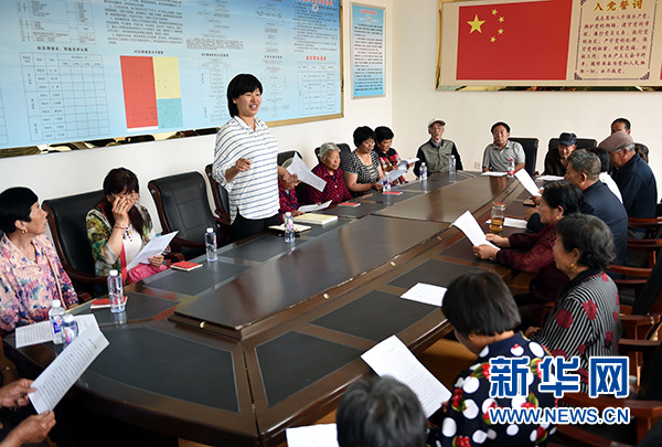 歷史的選擇，人民的期待