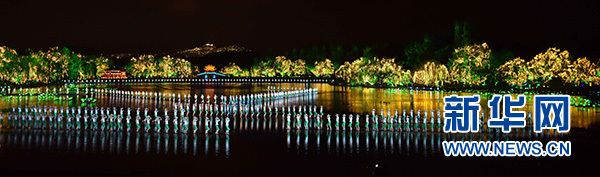 歷史的選擇，人民的期待