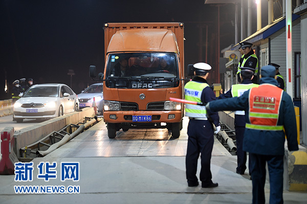 歷史的選擇，人民的期待