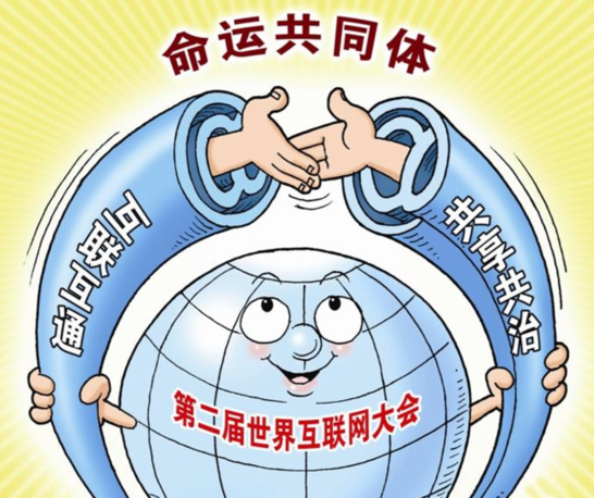 習大大捧紅的網絡熱詞,你知道幾個