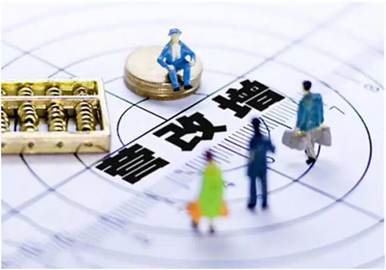 【新常態(tài) 光明論】營(yíng)改增5000億減稅紅包如何落實(shí)?