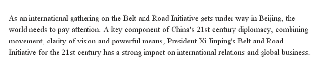 【老外談】“一帶一路”:合作共建21世紀的新絲綢之路
