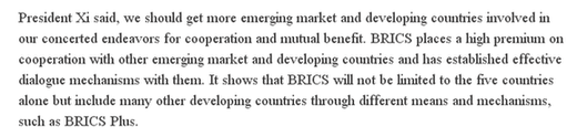 【老外談】習(xí)近平主席金磚國家工商論壇開幕式講話贏得各界贊譽