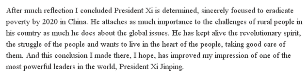 【老外談】習近平,一位真心實意促脫貧的國家領(lǐng)袖