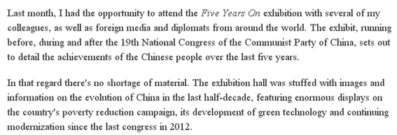 【老外談】中國的發展進程能在美國上演嗎?