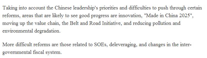 【老外談】英國學者:保持經濟穩定仍將是重中之重