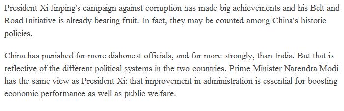 【老外談】印度學(xué)者:正風(fēng)反腐對中國未來至關(guān)重要