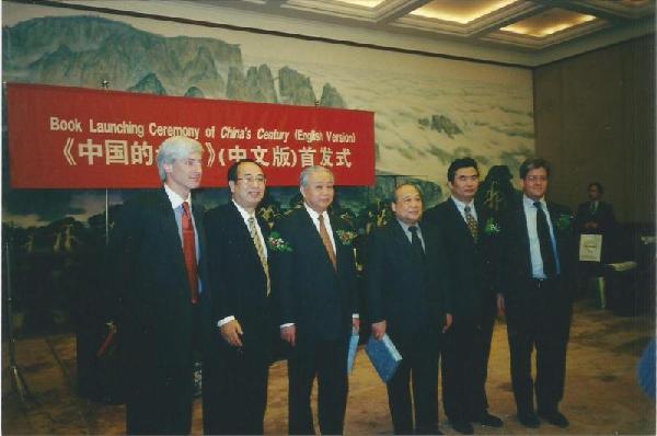 【老外談】回望中國改革開放40年之十七：中美關系，山雨欲來