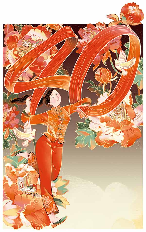 【老外談】中國，改革開放后成為可持續發展領域的領導者