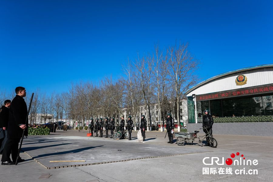 武警選拔兩會安保力量 至少經過五道篩選