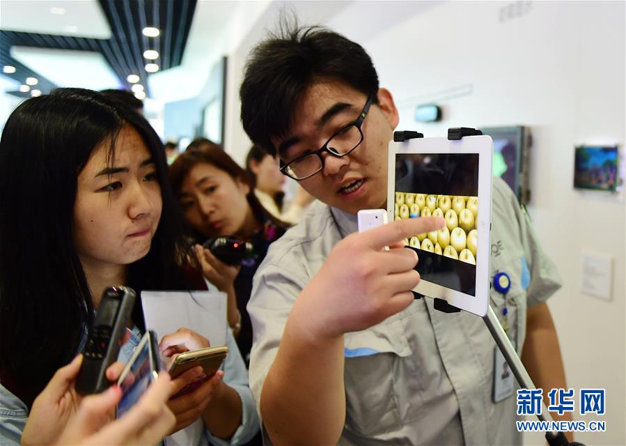 2016：經濟發展“中國策”