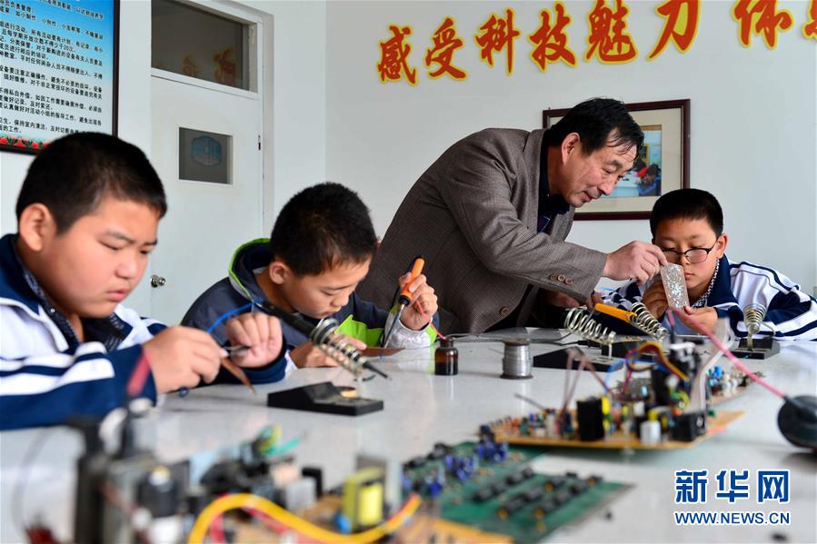 2016：經濟發(fā)展“中國策”