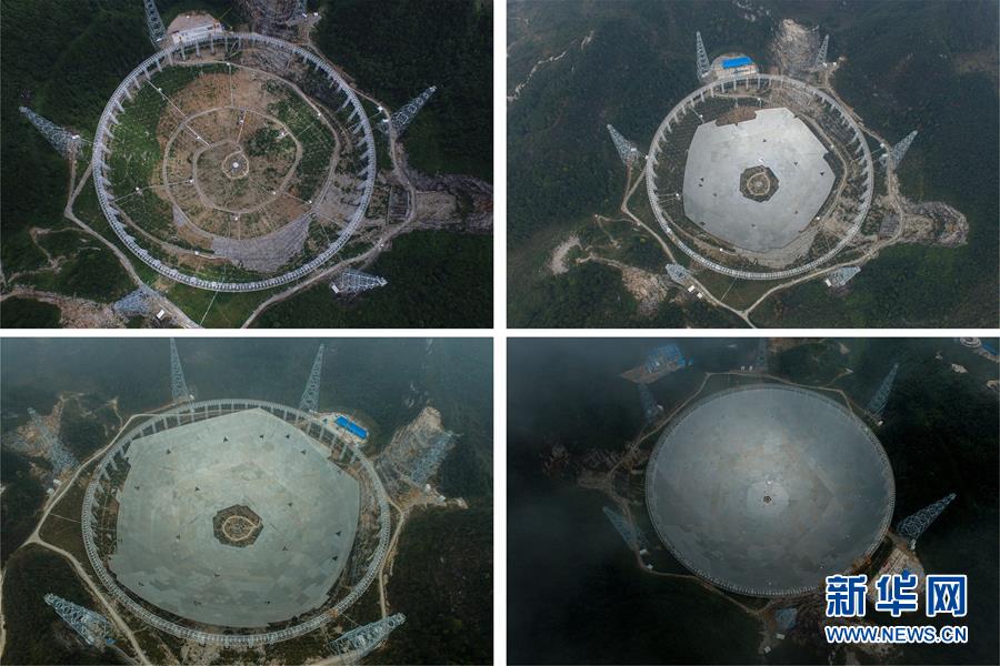 科技創新 中國新動能