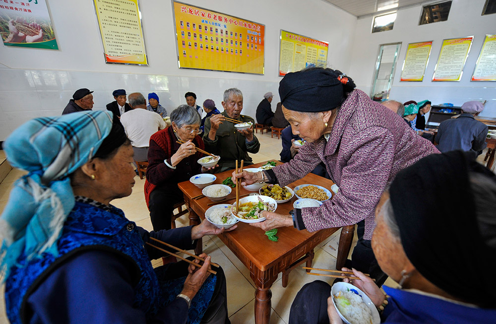 共享發展 增進百姓福祉