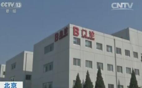 醫者仁心!全國人大代表在京為患者緊急手術