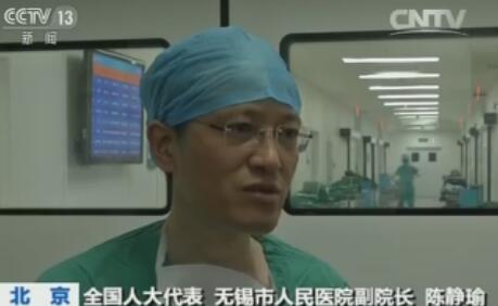 醫者仁心!全國人大代表在京為患者緊急手術